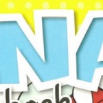 Het Tina Shop Spel scoort hoog