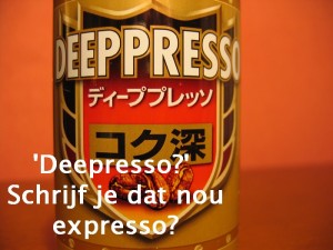 japanfood3