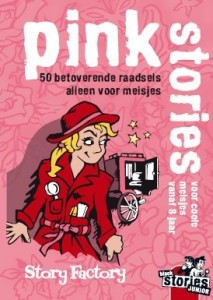 pink_stories_500