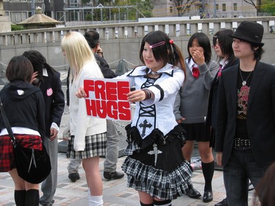 japankleding7