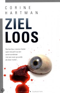 zielloos